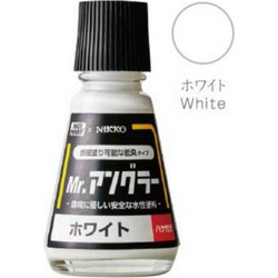 NIKKO - Mr. Angler 20ml -White