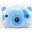 HC005 Blue