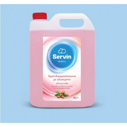 Servin Almond Milk Κρεμοσάπουνο 4lt