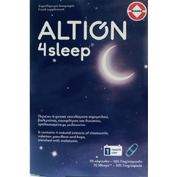 Altion 4Sleep 30 Κάψουλες