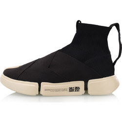 Li-Ning Essence 2 Ανδρικά Sneakers Μποτάκια Μαύρα AGBN065-1