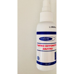 Ecofarm Υδατικό Οξυγονούχο Διάλυμα Σπρέι 100ml