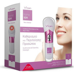 Vican Συσκευή Καθαρισμού Προσώπου