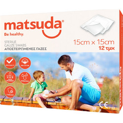 Matsuda Be Healthy Αποστειρωμένες Γάζες 15x15cm 12τμχ