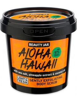Beauty Jar Aloha Hawaii Scrub Σώματος 200gr