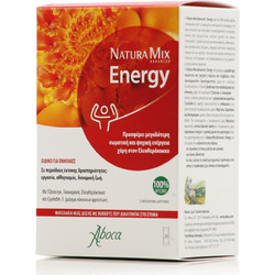 Aboca Natura Mix Advanced Energy 20 Φακελάκια