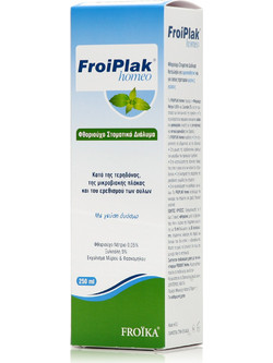 Froika FroiPlak Homeo Spearmint Στοματικό Διάλυμα για Προστασία Ούλων 250ml