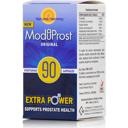 Inpa ModuProst Extra Power 90 Κάψουλες