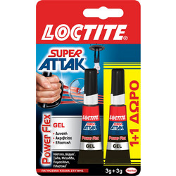 Κόλλα Gel στιγμής Power flex Loctite Super Attack 3gr + 3gr ΔΩΡΟ