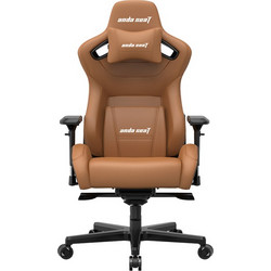 Anda Seat AD12XL KAISER-II Καρέκλα Gaming Δερματίνης με Ρυθμιζόμενα Μπράτσα Καφέ