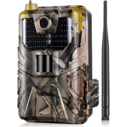 Suntek HC-900M