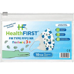 HealthFirst FFP2 Μάσκα Προστασίας Παιδική 10τμχ