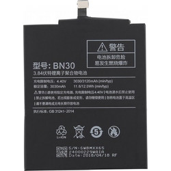 BN30 (Redmi 4a)