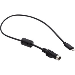 Reloop iOS Lightning Connection Καλώδιο 45cm