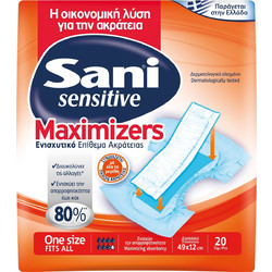 Sani Sensitive Maximizers Επιθέματα Ακράτειας 7 Σταγόνες 20τμχ