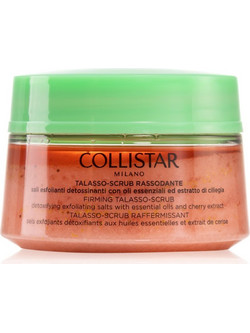 Collistar Thalasso Exfoliating Salts With Essential Oils & Cherry Extract Scrub Σώματος 300gr