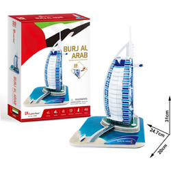 Puzzle CubicFun Burj Al Arab 3D 46 Κομμάτια