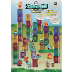 Zomlings in the town,magic box int γαλάζιο