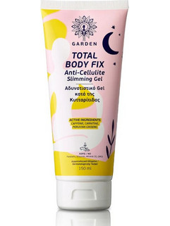 Garden Of Panthenols Total Body Anti-Cellulite Gel Σώματος για Αδυνάτισμα κατά της Κυτταρίτιδας 150ml