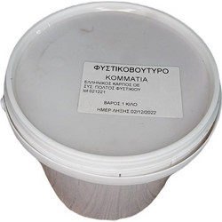 Φιστικοβούτυρο Κομμάτια 1 κιλού