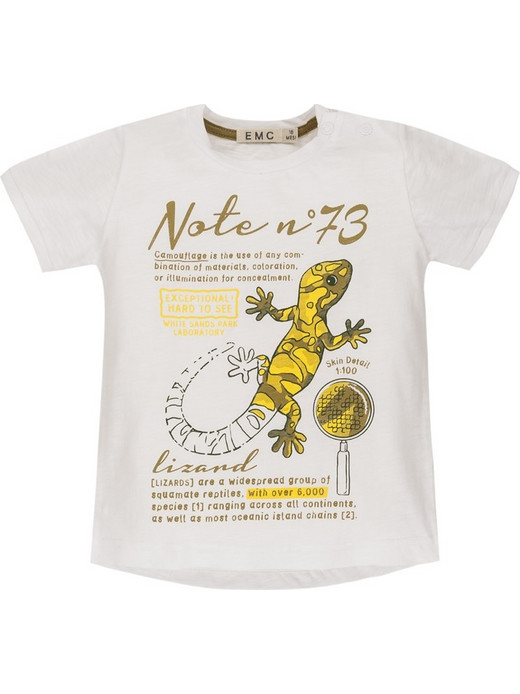 EMC Παιδικό T-Shirt Κοντομάνικο Λευκό BX1945206031