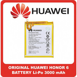 Huawei HB396481EBC (Honor 6 LTE / Honor 5X / G8 / Y6 II)