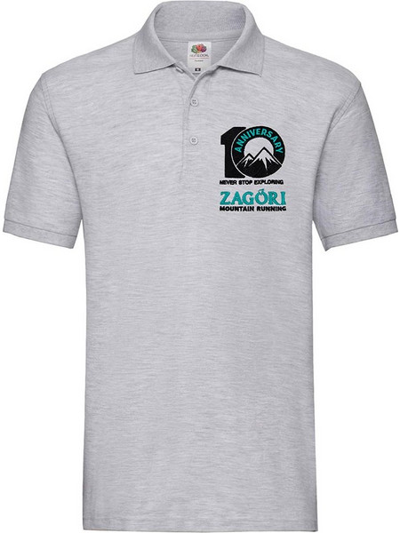 ZAGORI MOUNTAIN RUNNING - 10TH ANNIVERSARY T-SHIRT
