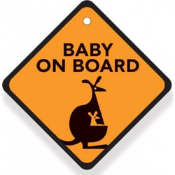 Babywise σήμα αυτοκινήτου Baby on Board