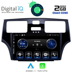 Digital IQ BXH 3342_CPA Ηχοσύστημα Αυτοκινήτου με Οθόνη Αφής USB Bluetooth & GPS