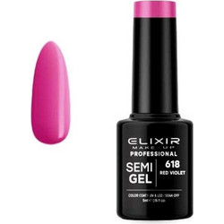 Elixir Semigel 618 Red Violet Ημιμόνιμο Βερνίκι Νυχιών 5ml