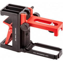 ADA BASE Magnetic Lift & Wall Bracket Βάση Στήριξης