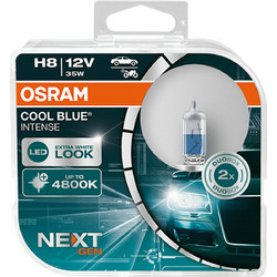 Osram H8 Cool Blue Intense 12V 35W 4800k 2τμχ