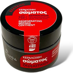 Melimpampa Επουλωτική Κηραλοιφή με Βαλσαμόλαδο 50ml 6737