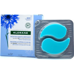 Klorane Smoothing & Relaxing Eye Patches για Ενυδάτωση Μαύρους Κύκλους & Καταπράυνση με Υαλουρονικό 14τμχ