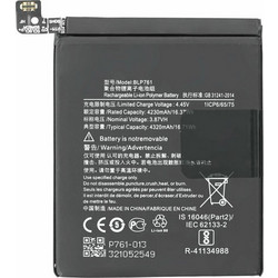 BLP761 (OnePlus 8)