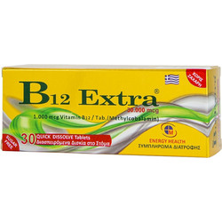 Medichrom Bio B12 Extra 1000mcg 30 Δισκία