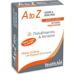 Health Aid A to Z One A Day Iodine & Iron Free 30 Ταμπλέτες
