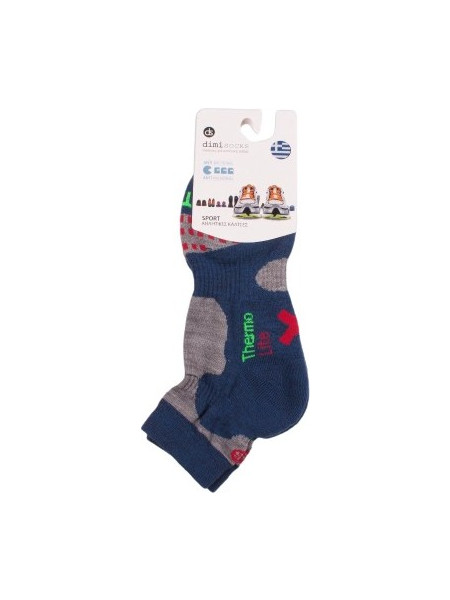 Κάλτσα Ανδρική Ισοθερμική Μπλέ Ραφ Dimi Socks Μπλε