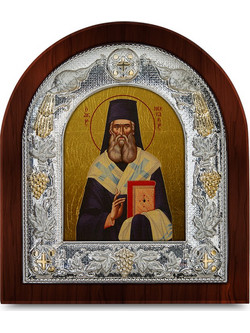 Εικόνα-Άγιος Νεκτάριος-Ασήμι 950E568 (19,5 cm Χ 17,5 cm)