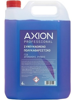 Axion Πανίσχυρο Πολυκαθαριστικό για Δύσκολους Ρύπους 4lt