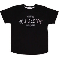 NEK Παιδικό T-Shirt Κοντομάνικο Μαύρο 65422