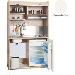 Πολυκουζίνα mini kitchen 125cm απόχρωση λευκή με αριστερή γούρνα με αριστερή γούρνα για ξενώνες, γραφεία & φοιτητικά studio - ΚΣ125-ΛΕΥΚΟ