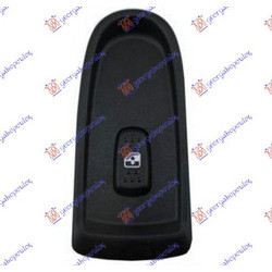 Διακοπτης ΠΑΡΑΘ. ΕΜΠ. (6PIN) Δεξια Iveco Daily 07-11 - 086707171