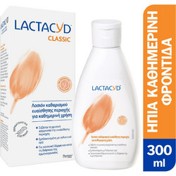 Lactacyd Classic Intimate Lotion Λοσιόν Καθαρισμού 300ml