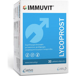 Leriva Lycoprost 30 Μαλακές Κάψουλες