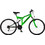 Orient Bikes Comfort Suspension Mountain Bike 26" με 18 Ταχύτητες Πράσινο