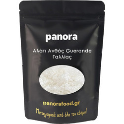 ΑΛΑΤΙ ΑΝΘΟΣ GUERANDE ΓΑΛΛΙΑΣ 50gr