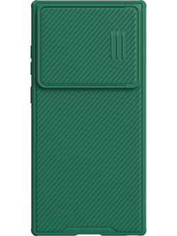 Nillkin CamShield S Back Cover Green (Samsung Galaxy S23 Ultra)