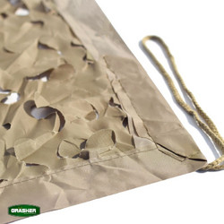 Grasher Δίχτυ Παραλλαγής Μπεζ 3x2m 180gr/mΚωδικός: 103505