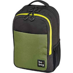 Herlitz Be. Bag Clever Σχολική Τσάντα Πλάτης Γυμνασίου - Λυκείου Χακί 24800013